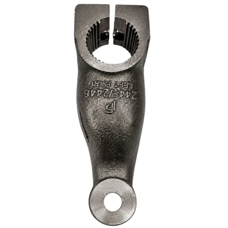 SPINDLE ARM FOR POWERTRAC EURO (LEFT) SMALL BORE